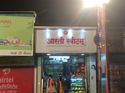 Aarti Sweets