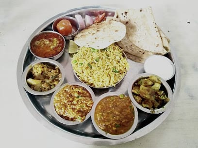 Aatmashanti uphargruh