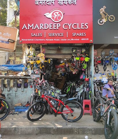 Amardeep Cycles