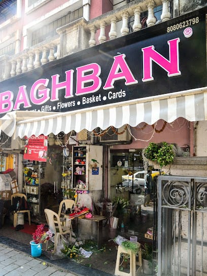 BAGHBAN Florist