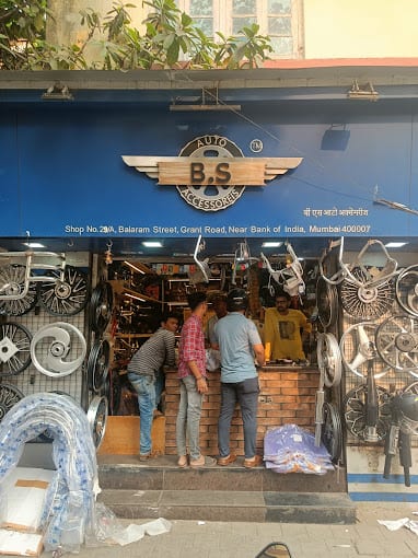 B.S. Auto Accessories
