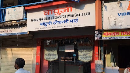 Bapuji Stationery Mart