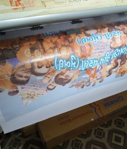 Bhoomi Print Solution- Collage Submission Hard Cover Book, Brochure Printing, Flayers, Print in lower parel