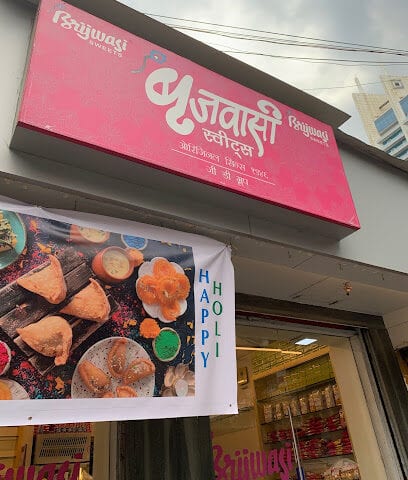 Brijwasi Sweets, Original Since 1946 - GD Group - Lower Parel
