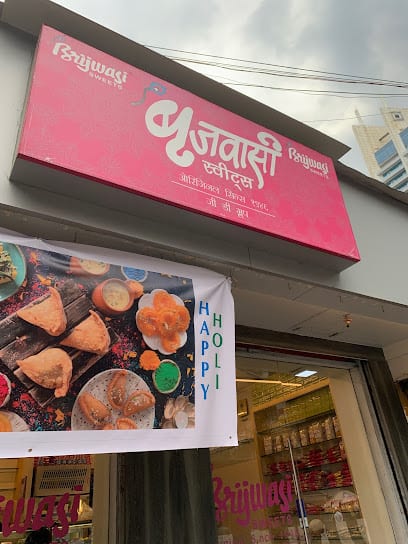 Brijwasi Sweets