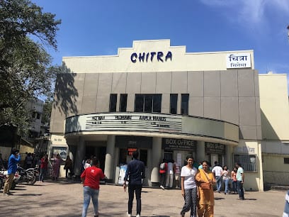 Chitra Cinema