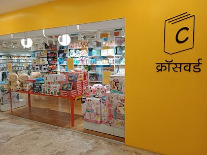 Crossword, Phoenix Palladium, Mumbai