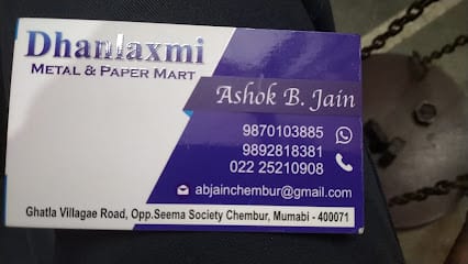 Dhanlaxmi Metal And Paper e waste bayerMart