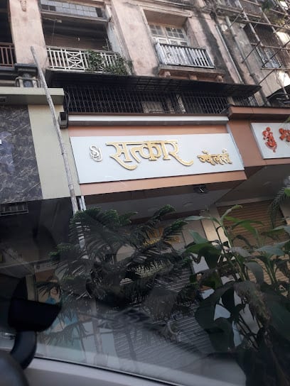 Dhupkar Milk & Sweets Shop
