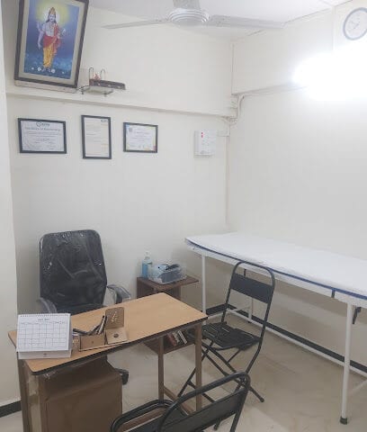 Dr. Nimish Narkar Clinic