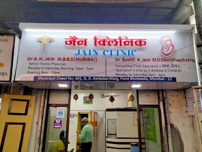 Dr Sushil Jain child specialist