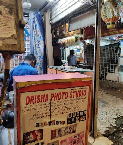 Drisha Photo Studio