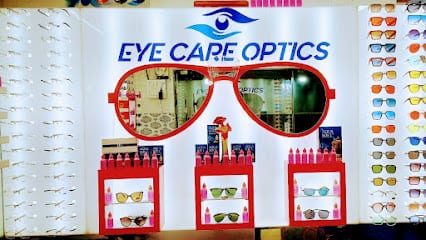 EYE CARE OPTICS & CONTECT LENCE CLINIC