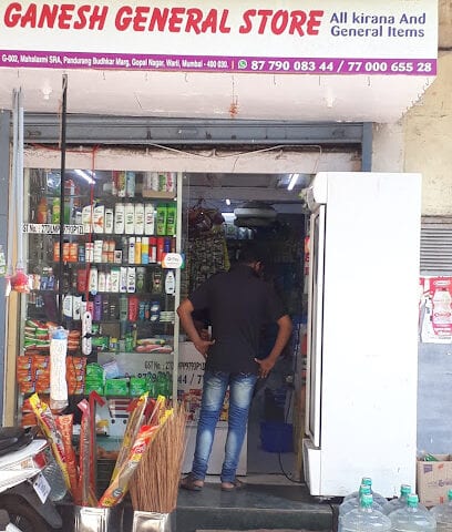 GANESH GENERAL STORE