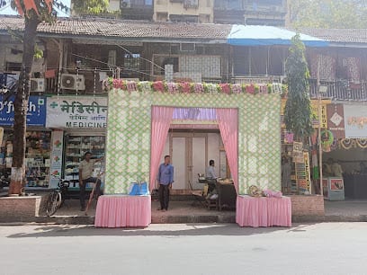 Gawand Bandhu Decoration & Catering