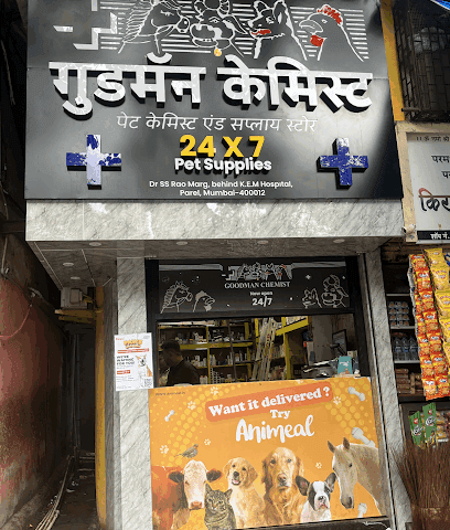 Goodman Chemist