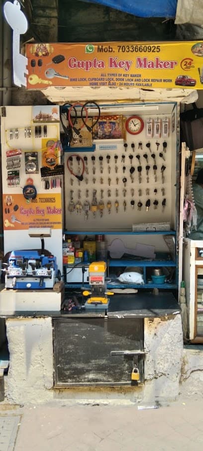 Gupta Key Maker