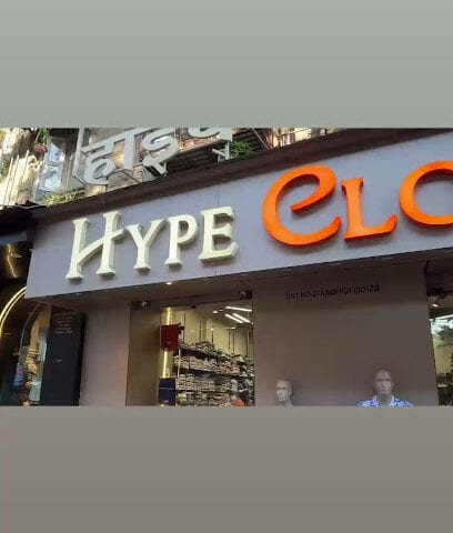 HYPE CLOTHING