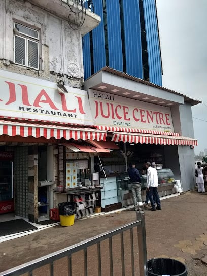Haji Ali Juice Centre