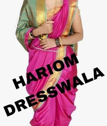Hari Om Dresswala