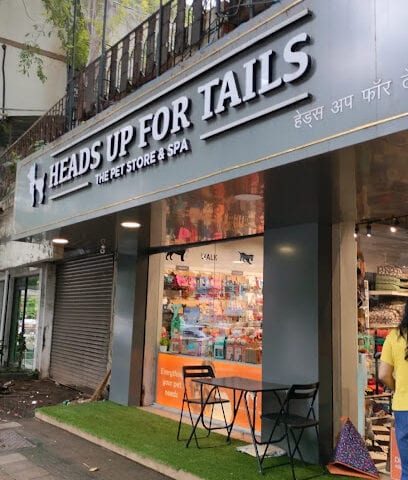 Heads Up For Tails Pet Store & Spa - Prabhadevi, Mumbai