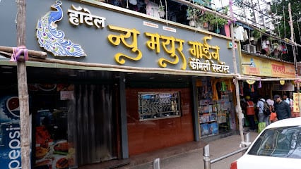 Hotel New Mayur Garden