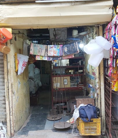 Jai Bhairav Metal & Paper Mart