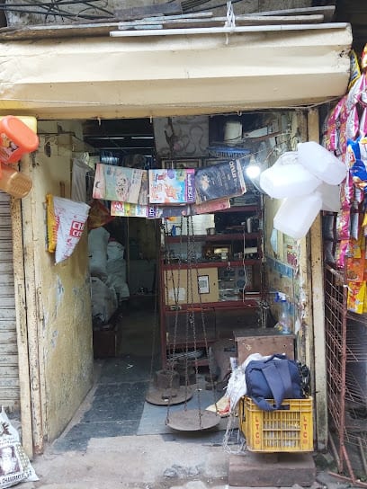 Jai Bhairav Metal & Paper Mart