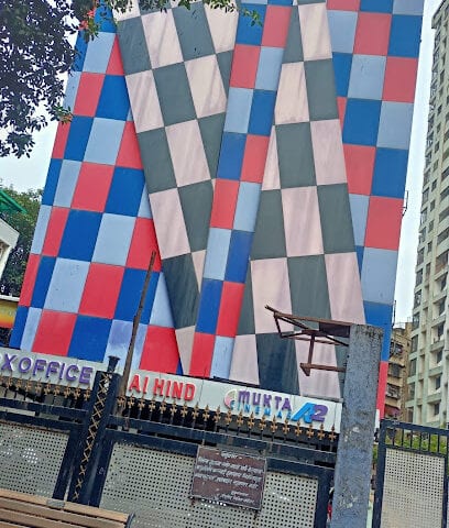 Jaihind Mukta A2 Cinemas, Lal Baug