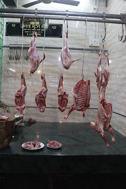 Janta mutton shop