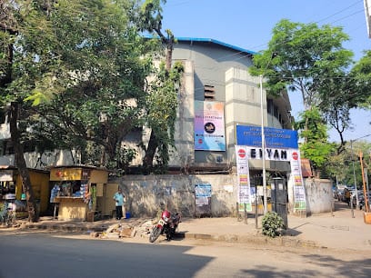 Kirti M. Doongursee College of Arts, Science and Commerce