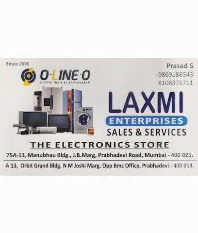 LAXMI ELECTRONIC'S O-LINE-O