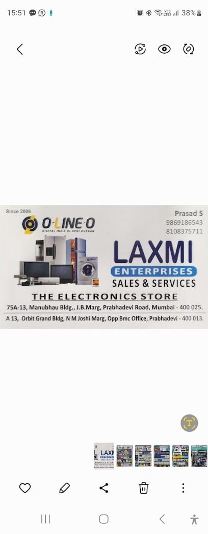 LAXMI ELECTRONIC'S O-LINE-O
