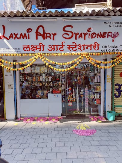 Laxmi Art Stationery