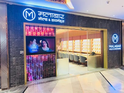 Malabar Gold and Diamonds - Lower Parel - Mumbai