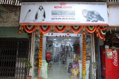 Mumbai Pet Shop