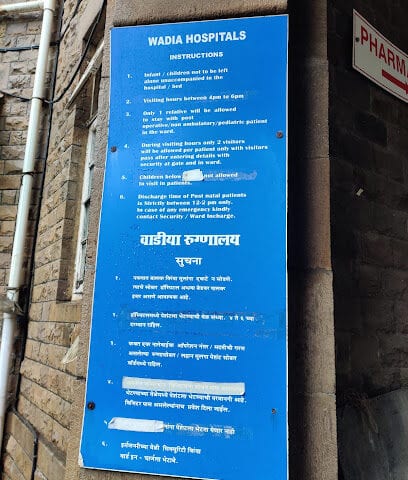 N. Wadia Maternity Hospital Blood Bank