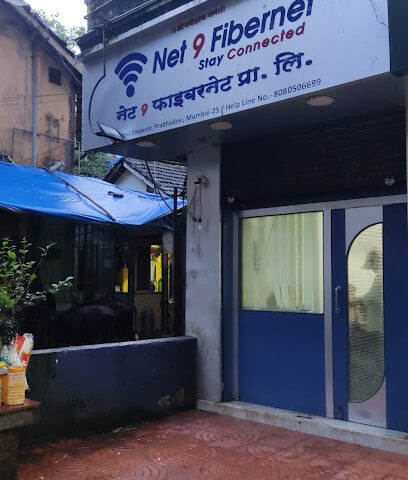 Net 9 Fibernet Pvt Ltd