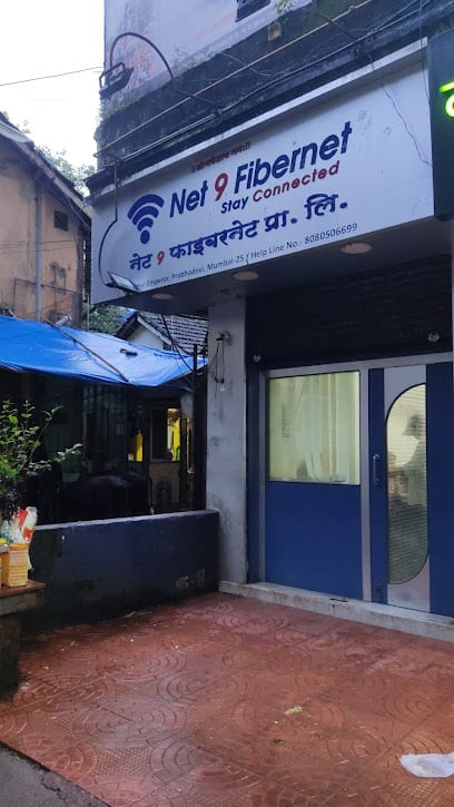 Net 9 Fibernet Pvt Ltd