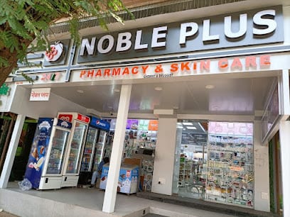 Noble Plus