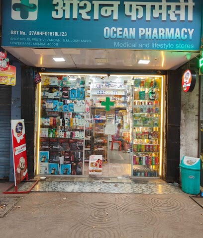 Ocean Pharmacy