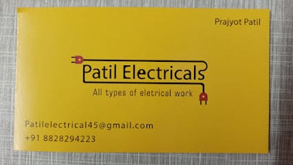PATIL ELECTRICAL