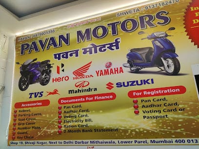 PAVAN MOTORS