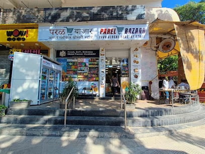 Parel Bazaar