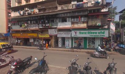 Parel Hospital