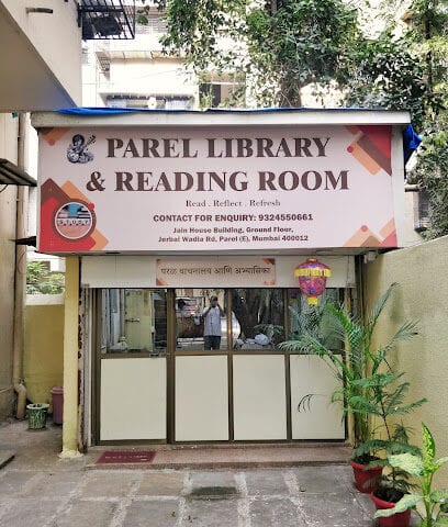 Parel Library and Reading Room