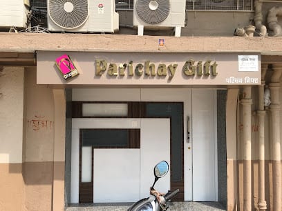 Parichay Gift