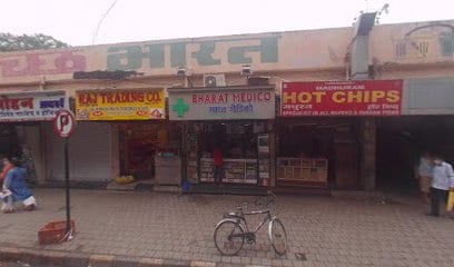 R S Enterprises - House Maid, Cook, Japa Maid Housekeeper, Baby Care Services - 24/7 Japa Maid Service in Mumbai