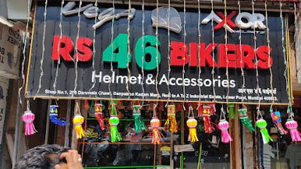 RS 46 Bikers