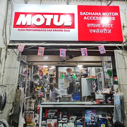 Sadhana Motor Accessories